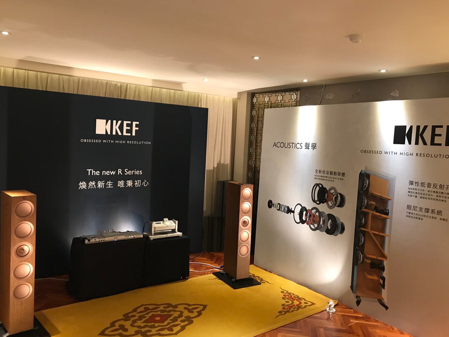 KEF活動快報|8/15-8/18 我們在2019國際Hi-End音響展